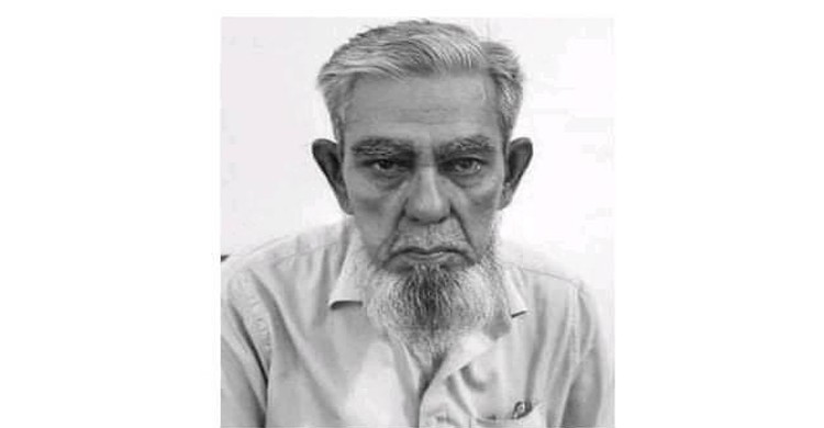 বাঘাব ইউপি’র সাবেক চেয়ারম্যান জলিল ভূঁইয়া আর নেই বাঘাব ইউপি’র সাবেক চেয়ারম্যান জলিল ভূঁইয়া আর নেই